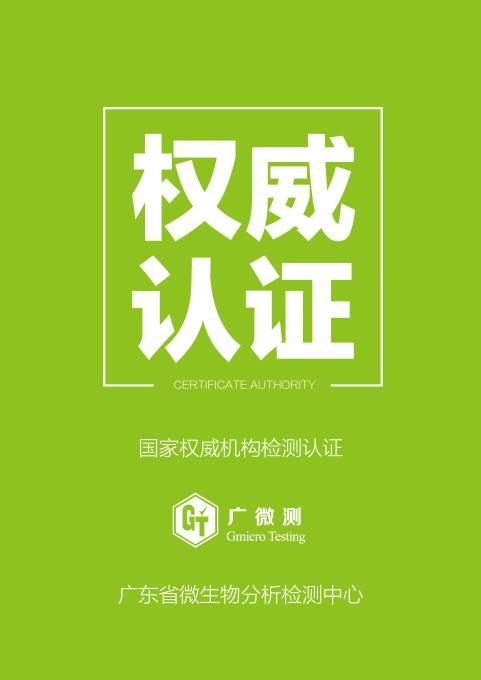 �W��Health+�����N���l(f��)����--����վ�A�M�Y��