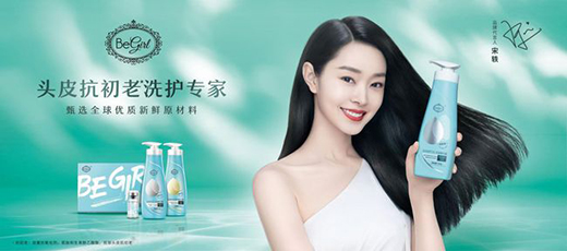 Begirl��������Ʒ���u���W���_���^Ƥ�o(h��)�w�w�(y��n)