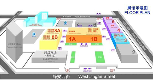 媒體齊聚 名家云集--2021北京國(guó)際樂(lè)器展覽會(huì)