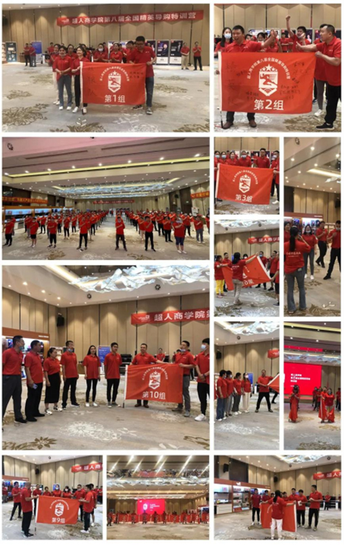 �����̌W(xu��)Ժ�ڰˌ�ȫ��(gu��)��Ӣ��(d��o)ُ(g��u)��Ӗ(x��n)��ʽ�_�I(y��ng)