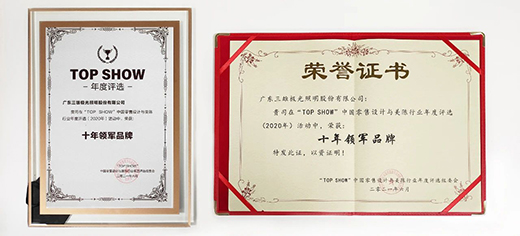 ���m(x��)�I(l��ng)��!���ۘO���٫@�s�u(y��)