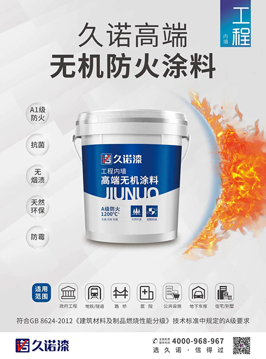 ��Ʒ���� | ���Z�o�CA������Ϳ�� ���͹�����ȫ����������!