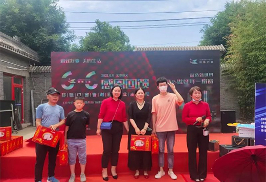 �ж������ͺöY�����Y�T���ɹ��e�k���x���