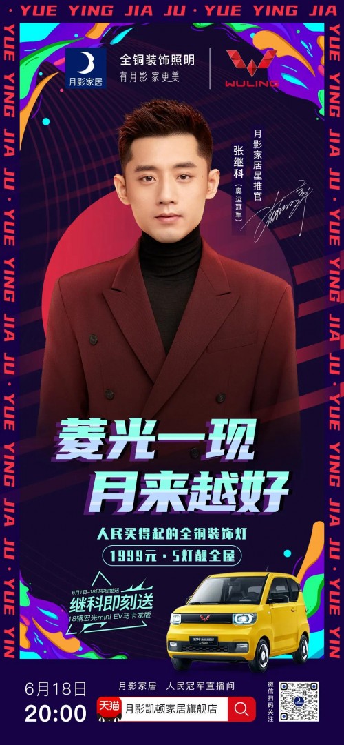 618��g����(l��i)��Ӱ������Iȫ�~�b�����������!