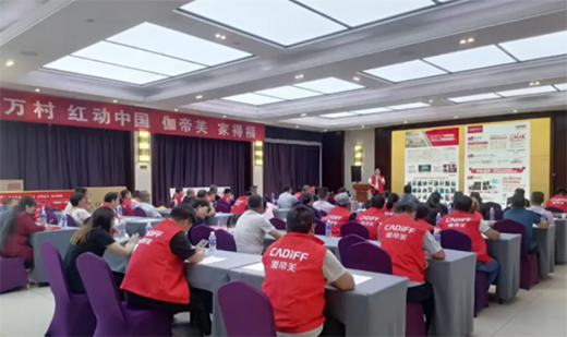 ٤��ܽ�՚���|��ǧ�(zh��n)�f��,�t��(d��ng)�Ї�����ط��N�̕�(hu��)�h(li��n)��(d��ng)���_ !