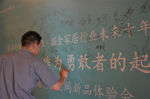 �ИI(y��)�󲨞� ��𹲰l(f��)չ �����Ҿӟoȩ���g��Ʒ�w�(y��n)��(hu��)ʢ���_Ļ