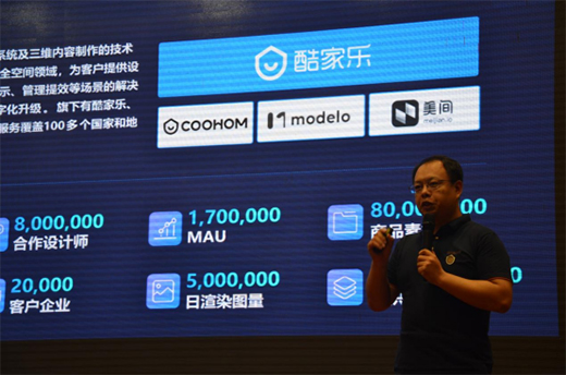 �ИI(y��)�󲨞� ��𹲰l(f��)չ �����Ҿӟoȩ���g��Ʒ�w�(y��n)��(hu��)ʢ���_Ļ