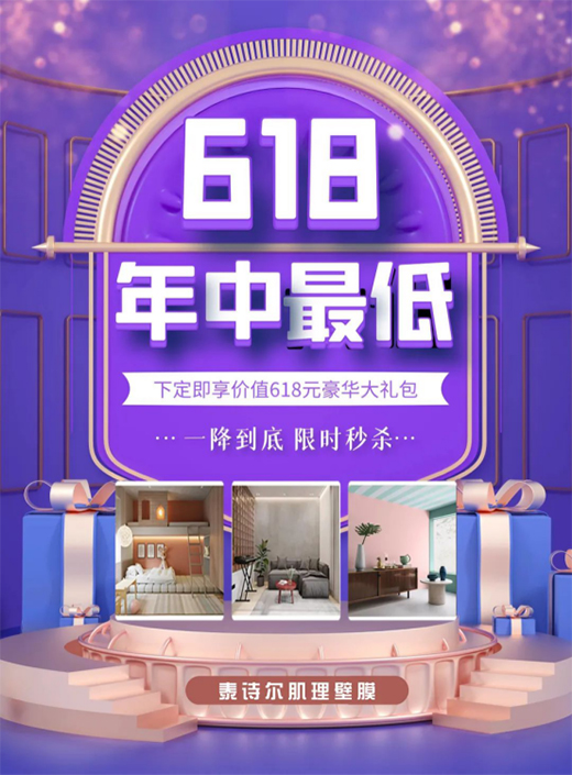 ̩Ԋ��618�̳��ޕr�뚢