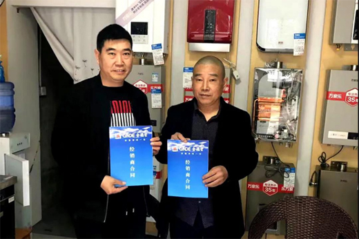 ���Ľ��ح�����������x���ѽ���X�ܹ������ˡ��ر��(qi��ng)��