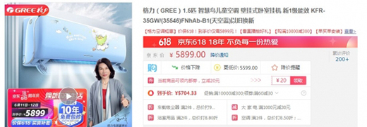 ���ֶ�������r��������ͯ���{(di��o)�ܽ衰��̥���ߡ��|�L(f��ng)������?