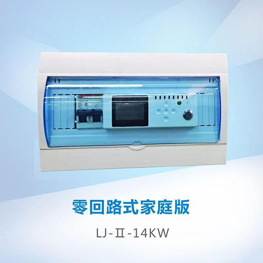 ��������r�����๦�������O(sh��)�����M(j��n)��ͥ