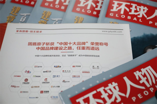 �Ǹ����h(yu��n)���̶�ԭ�Әs�ǭh(hu��n)������