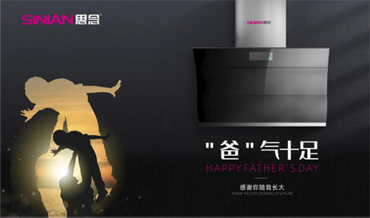 ˼���������˼��֮����ף���H����(ji��)�տ옷