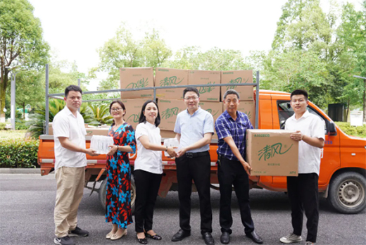 ��ؔ(c��i)�ܵ��������п�����ؔ(c��i)���Є�!