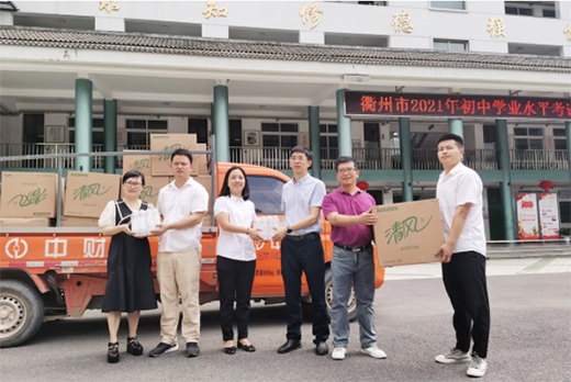 ��ؔ(c��i)�ܵ��������п�����ؔ(c��i)���Є�!