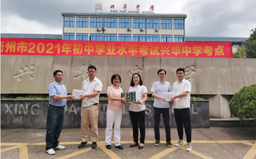 ��ؔ(c��i)�ܵ��������п�����ؔ(c��i)���Є�!