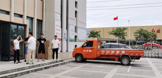 ��ؔ(c��i)�ܵ��������п�����ؔ(c��i)���Є�!