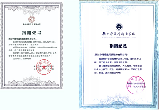 ��ؔ(c��i)�ܵ��������п�����ؔ(c��i)���Є�!