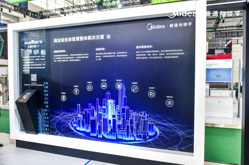 �������조�Gɫ�ǻ۽�������(bi��o)�U�������x���ǻ۳��аl(f��)չ