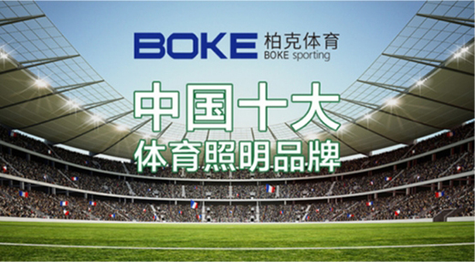 ʮ��������ؿ��w����Ʒ�|(zh��)�����͑�