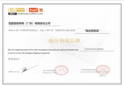 BOJO�����s�@���������ُ���I(y��)���̘I(y��)�������(x��)���I(l��ng)��Ʒ��