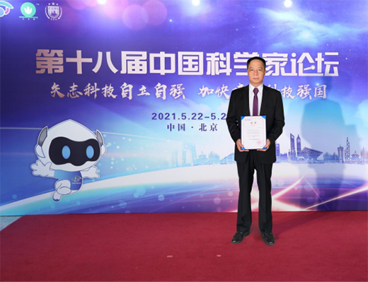 ��ʮ�ˌ��Ї��ƌW(xu��)��Փ�������]Ļ ��⏏N��d�u(y��)���w