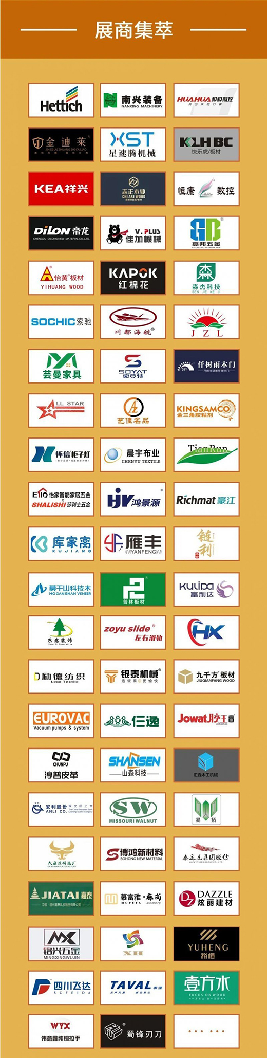 �Ї�(gu��)�Ҿ����֮�����F(tu��n)����ɶ��Ҿ�չ