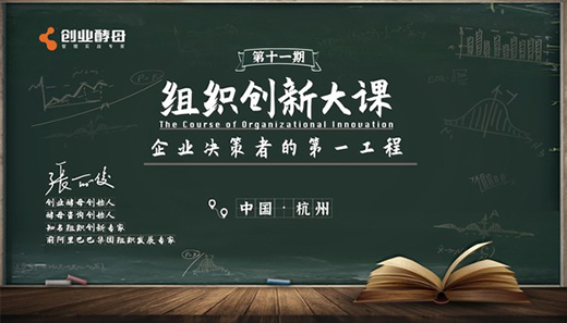 ��(chu��ng)�I(y��)��ĸ��������������һȺ�˵�����?