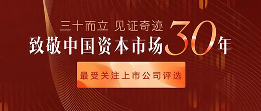 2021���|������L(f��ng)��o(w��)���ϰ��