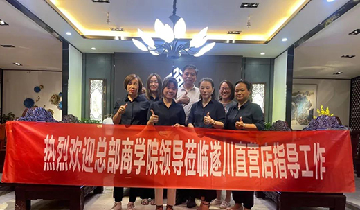 �����ٶ����A�ڮ�(d��ng)��!�m(x��)���F����֮��(sh��)�������ИI(y��)�ᳱ!