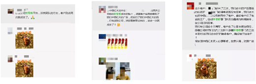 �����ٶ����A�ڮ�(d��ng)��!�m(x��)���F����֮��(sh��)�������ИI(y��)�ᳱ!