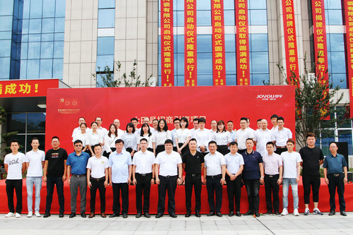 Ͷ�Y15�|!����N�l(w��i)�߶����ܻ��a(ch��n)�I(y��)�@��ʽ����