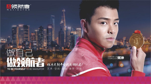 �A(y��)��!�I(l��ng)���߼Ҿӌ��ذ������ҕ�M(j��n)��Ʒ��չ��