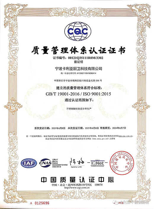 һ����L(zh��ng)��һ�݈�(ji��n)�� | ����������韲��M(j��n)��2021�°��