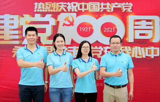 ��(l��)�ܘI(y��) || ���h(yu��n)���h�� • ���ґcף�Ї�(gu��)���a(ch��n)�h����100����!