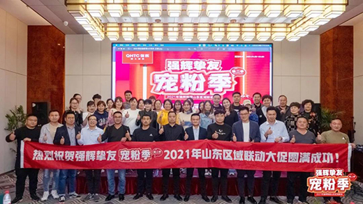 ��ɽƷ�Ƶ����������x�����ɴu|Ʒ��Ѳ�Y