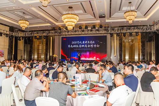 ���ˮ���ϯ2021�ӱ�ʡ�����������x����(y��ng)�̹���������