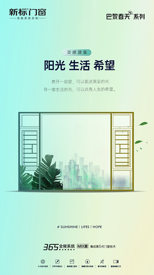 ���T�����贺��ϵ����Ʒ���� ���۟o��ˇ�g(sh��)�`��