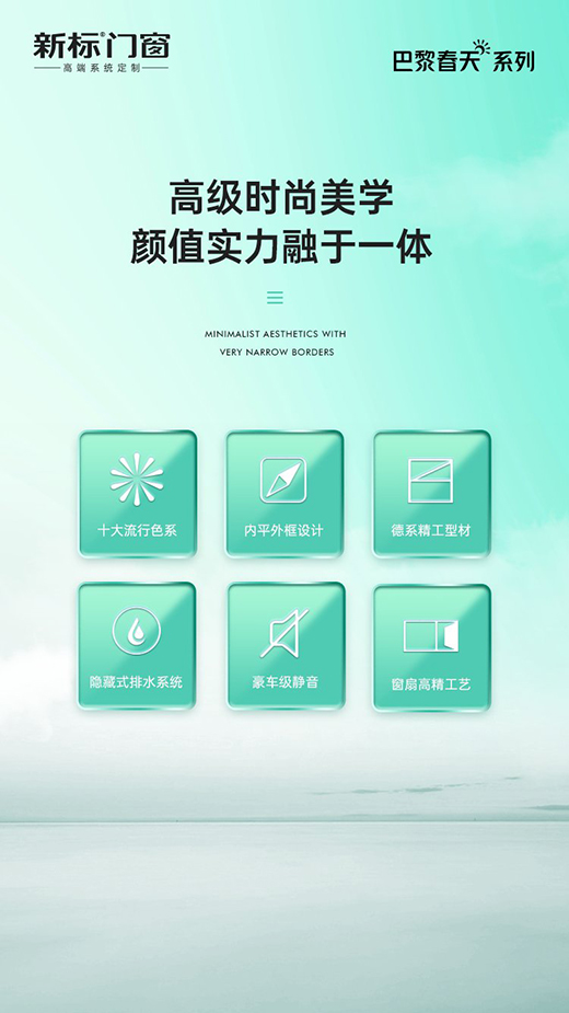 ���T�����贺��ϵ����Ʒ���� ���۟o��ˇ�g(sh��)�`��