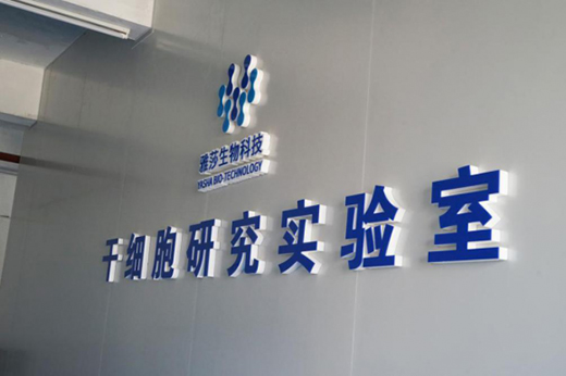 Ӳ���?c��)빦Ч�o�w�S��ِ�������挣����������