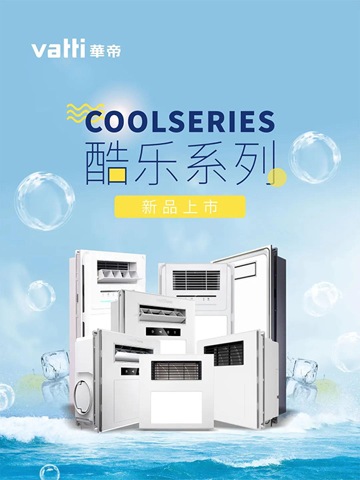 2021�A�۵�픡��ᘷϵ�С������Ʒ����