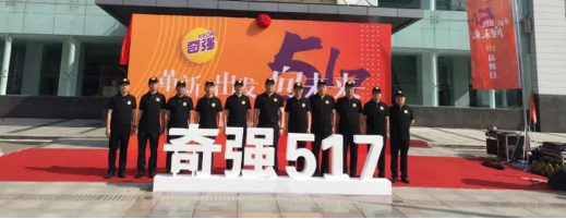 �揊2021�����(chu��ng)��������ϴ��Ʒ�Ƴɿ�����