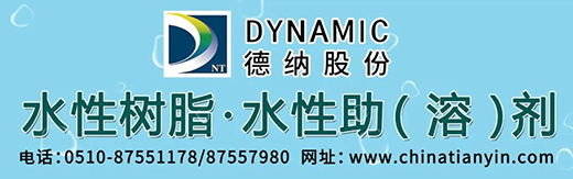 �ġ��Gɫ�������G+��​!�@��ˮ����I(y��)�٫@��s!