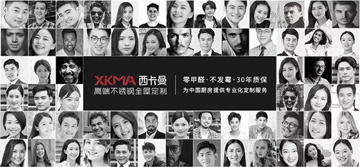 ���������P䓙��� ΢������o���{(di��o)�����A!