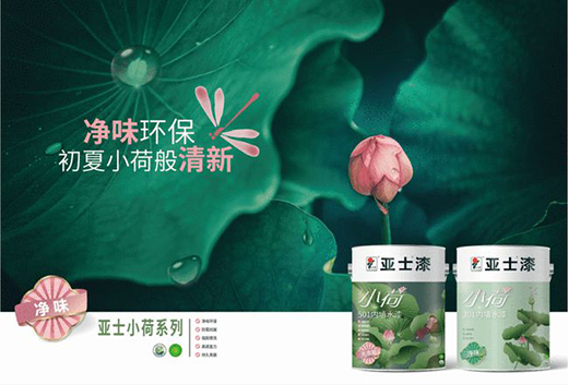 ��(gu��)����(d��ng)?sh��)�����ʿ���졪����ʿSOK�����Ʒ�|(zh��)���bͿ��