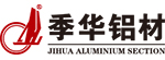 季華鋁業(yè)