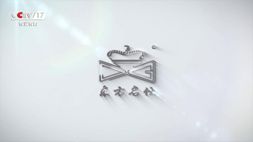 �|�����˘s����ҕ��Ʒ��֮·�~�����_(t��i)�A