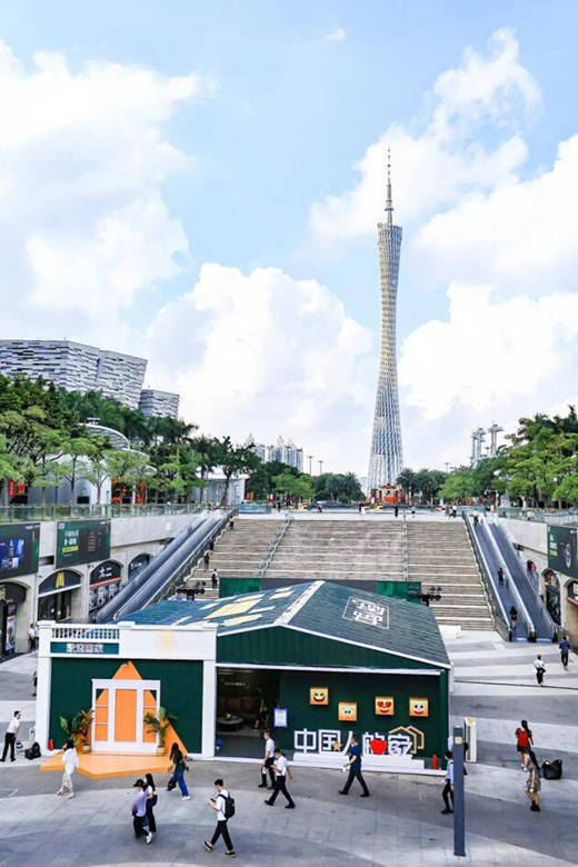 ����ɴu������ˇ�g(sh��) | �u�����á��Ї��˵ļҡ�