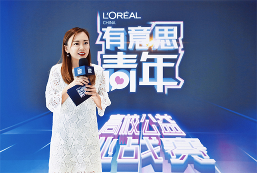 �W�R���Ї�������˼���ꡱ��У��������(zh��n)ِ����