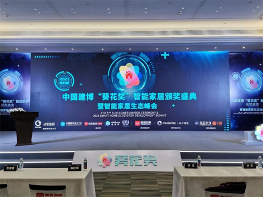 �s�u(y��)Ҋ�C ���˶������i�s�@2021���������������ذ����(xi��ng)